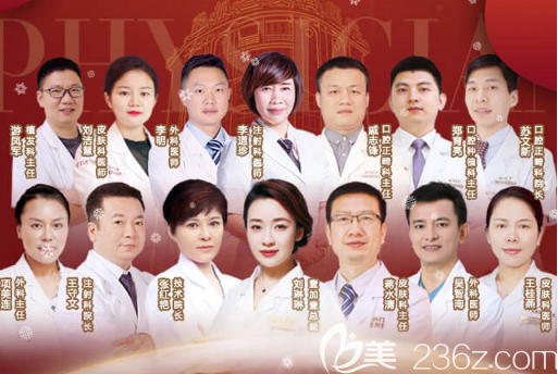 廣州壹加壹醫(yī)生團隊