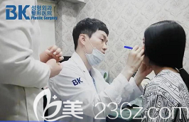 韓國(guó)隆鼻前面診設(shè)計(jì)