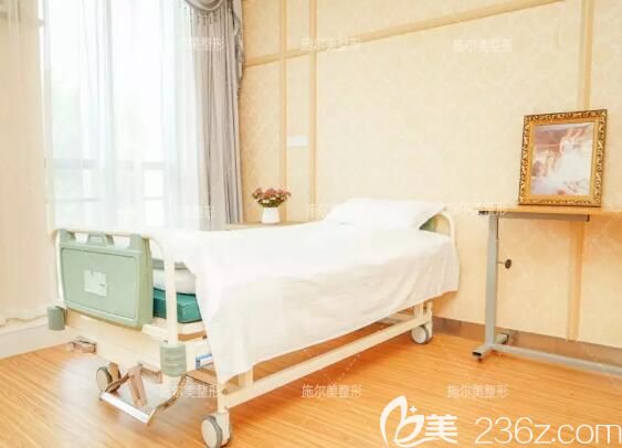 江蘇施爾美整形醫(yī)院病房環(huán)境 江蘇施爾美整形醫(yī)院病房環(huán)境