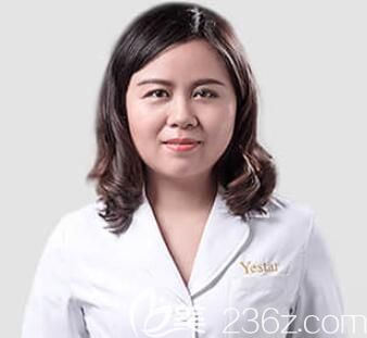 重慶藝星整形萬沙