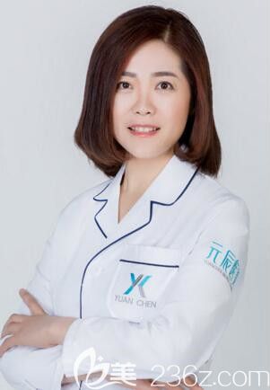 沈陽(yáng)元辰醫(yī)療美容外科主任郭云莉 沈陽(yáng)元辰醫(yī)療美容外科主任郭云莉