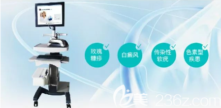 超高清萬(wàn)倍皮膚鏡檢測(cè)儀