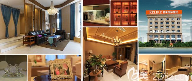 東陽麗萊醫(yī)療美容環(huán)境怎么樣 東陽麗萊醫(yī)療美容環(huán)境怎么樣