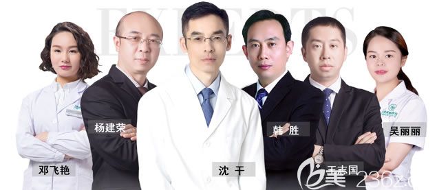 東陽麗萊整形醫(yī)生團隊 東陽麗萊整形醫(yī)生團隊