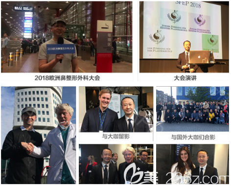 佛山佳麗于立民學(xué)術(shù)交流合影 佛山佳麗于立民學(xué)術(shù)交流合影