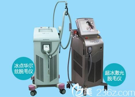 沈陽百嘉麗整形引進(jìn)先進(jìn)脫毛儀器