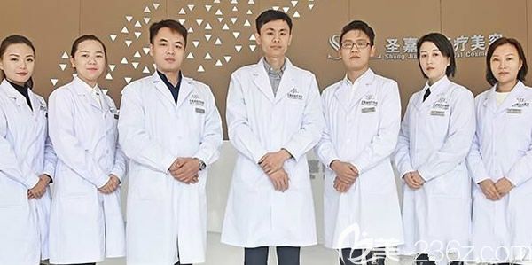 景德鎮(zhèn)圣嘉麗醫(yī)療美容<span style=