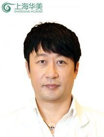 <!--<i data=20240703-sp></i>-->華美醫(yī)療美容醫(yī)院<!--<i data=20240703-sp></i>-->