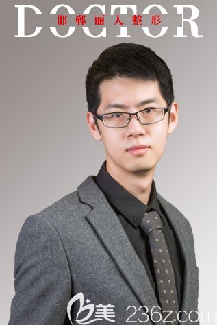 劉遂琦醫(yī)生 劉遂琦醫(yī)生