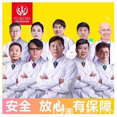 整形<span style= 整形<span style=