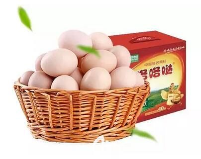 大連新華美天女皇節(jié)領(lǐng)雞蛋活動(dòng)