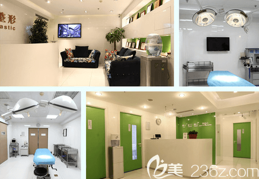 北京沃爾醫(yī)療美容價格表 硅膠假體隆鼻低至16900元，鼻綜合低至29999元