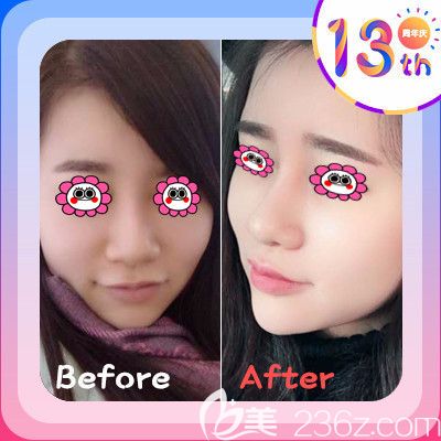 衡陽(yáng)雅美廖偉龍主任<span style=