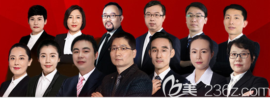 北京藝星醫(yī)生團