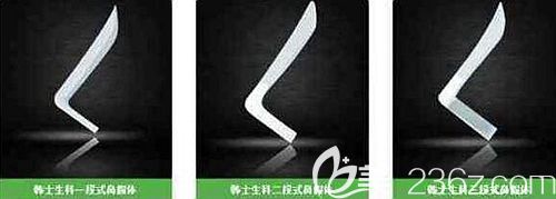 韓式假體隆鼻材料 韓式假體隆鼻材料