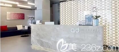 韓國AD愛慕整形醫(yī)院環(huán)境圖