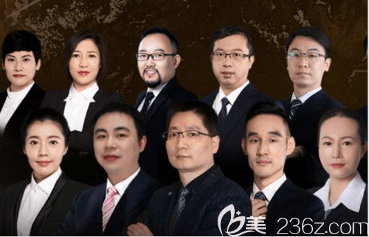 北京藝星醫(yī)生