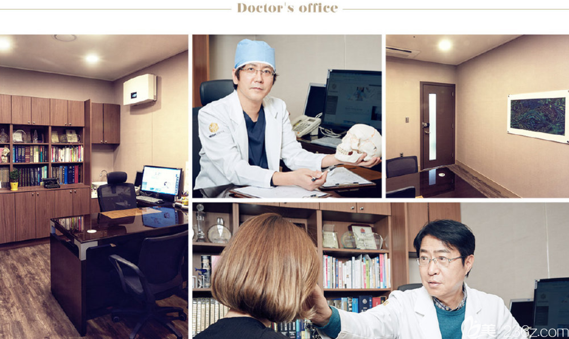 韓國HB整形外科醫(yī)院