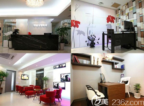 韓國CHANNEL綜合整形外科醫(yī)院環(huán)境圖 韓國CHANNEL綜合整形外科醫(yī)院環(huán)境圖