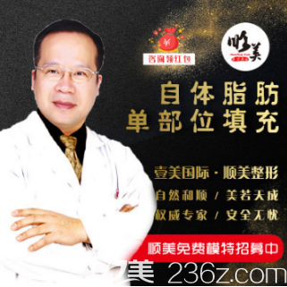 許順龍技術(shù)院長(zhǎng)