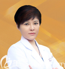 廣州壹加壹整形醫(yī)院張紅艷 廣州壹加壹整形醫(yī)院張紅艷