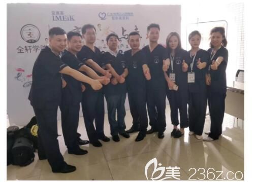 學(xué)習(xí)交流中的趙亮醫(yī)生 學(xué)習(xí)交流中的趙亮醫(yī)生