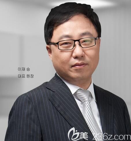 韓國美泊門抗衰老整形外科李在承博士 韓國美泊門抗衰老整形外科李在承博士