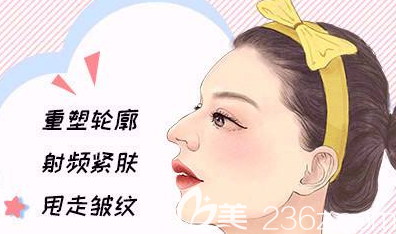 韓國DrChois整形醫(yī)院面部輪廓 韓國DrChois整形醫(yī)院面部輪廓