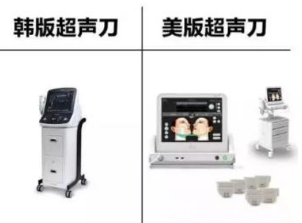 韓版比美版技術更升級 韓版比美版技術更升級