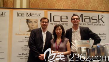 北京紫潔醫(yī)美張金娥醫(yī)生參會合照 北京紫潔醫(yī)美張金娥醫(yī)生參會合照