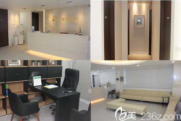 韓國(guó)仁川佳顏孫基學(xué)整形外科室內(nèi)環(huán)境圖