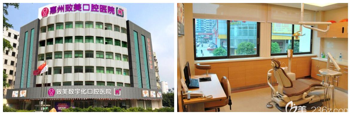 致美口腔醫(yī)院環(huán)境