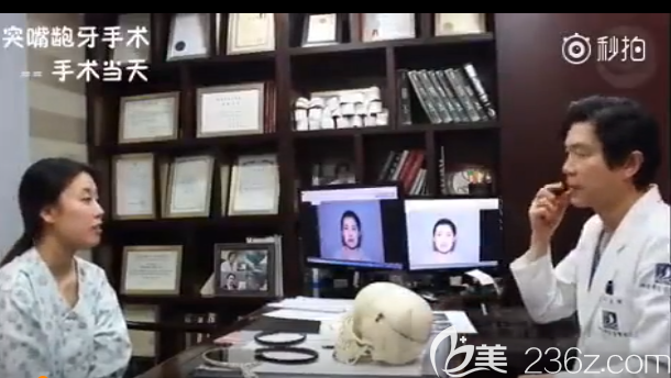 韓相百面診 韓相百面診