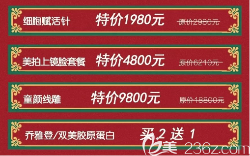 貴陽(yáng)美萊線雕多錢