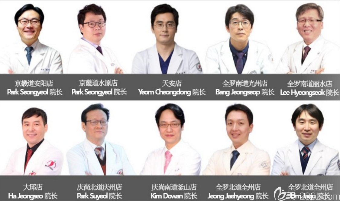 世檀塔男科醫(yī)院 世檀塔男科醫(yī)院