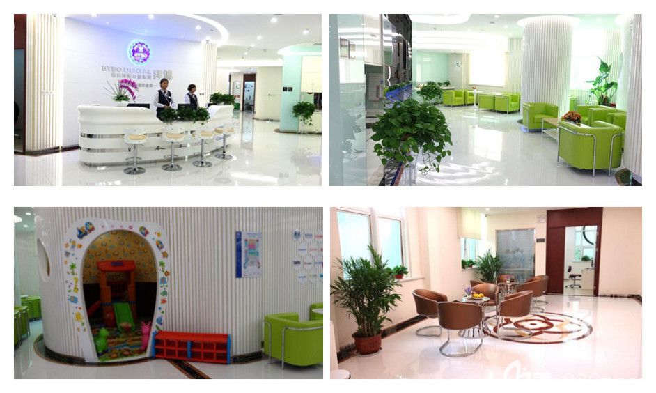 鄭州拜博口腔環(huán)境圖 鄭州拜博口腔環(huán)境圖