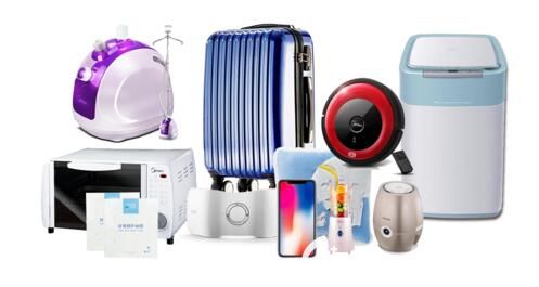 沈陽元辰醫(yī)美整形優(yōu)惠消費(fèi)砸金蛋獎品明細(xì)