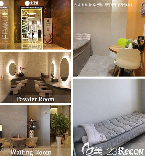 韓國秀雅倍SUAVEL整形醫(yī)院 韓國秀雅倍SUAVEL整形醫(yī)院