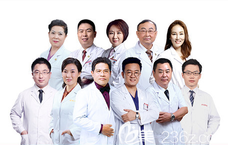 北京華韓醫(yī)生團(tuán)