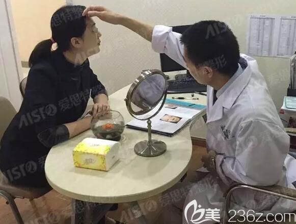 無錫愛思特醫(yī)生面診設(shè)計(jì)方案