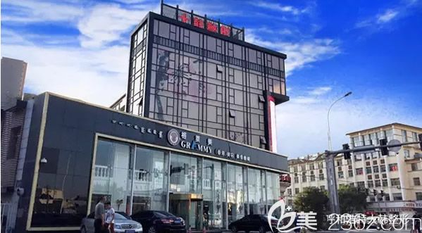 呼和浩特大韓整形外景