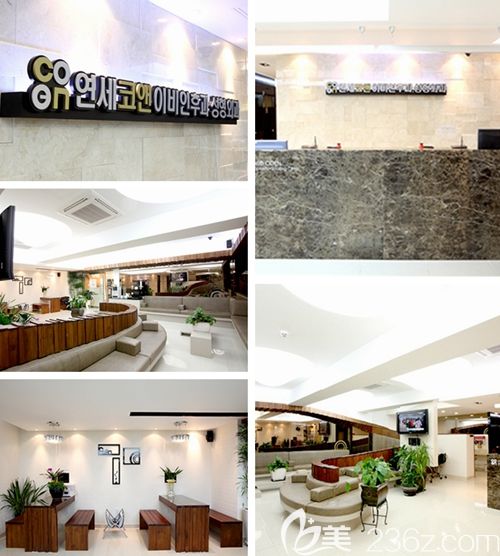 韓國(guó)Yonsei C＆ENT整形外科醫(yī)院