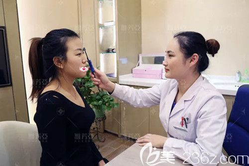 雅芳亞整形醫(yī)生為我面診