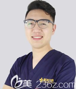 長沙利爾口腔門診部全科醫(yī)生張鑫瑾 長沙利爾口腔門診部全科醫(yī)生張鑫瑾