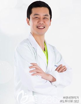 權(quán)吳賢 韓國VAUM整形外科代表院長 權(quán)吳賢 韓國VAUM整形外科代表院長