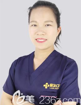 長沙利爾口腔河西院正畸科<span style=