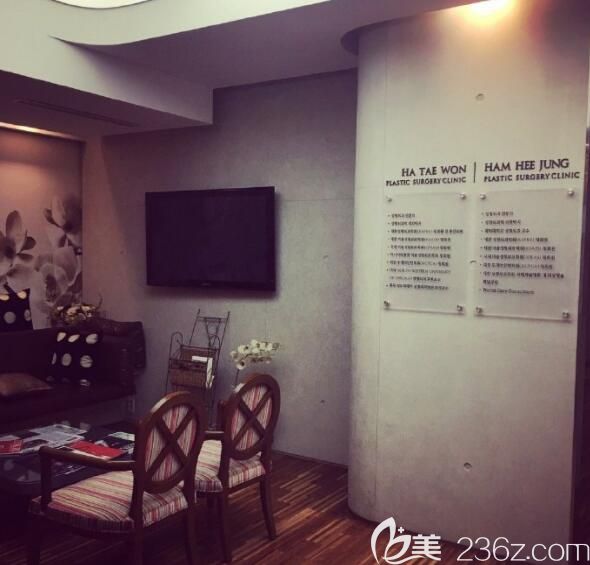 韓國(guó)dr.ham's疤痕醫(yī)院