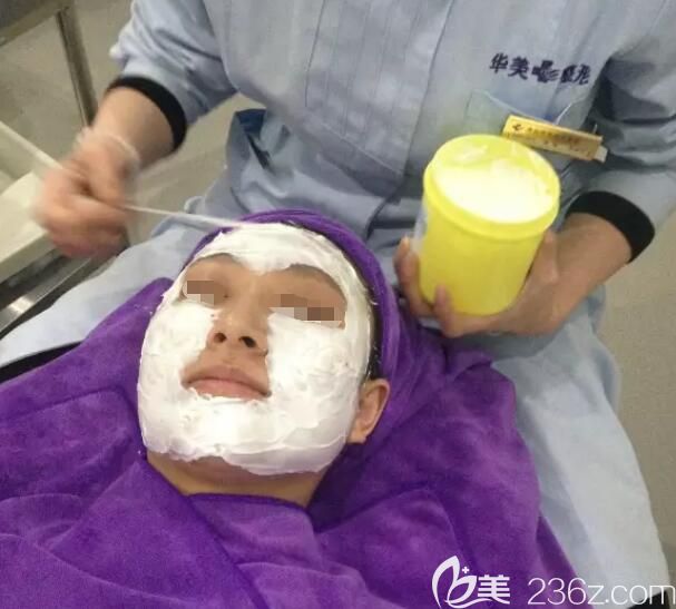 淮安華美分享術(shù)前的敷麻工作