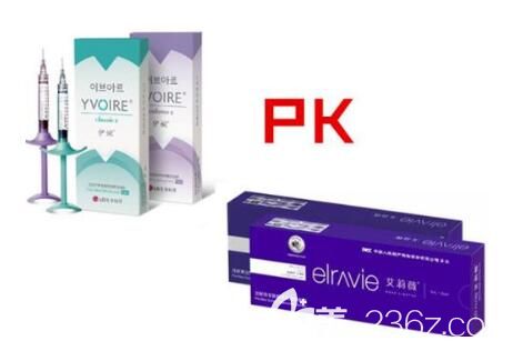 韓國進(jìn)口玻尿酸伊婉好還是艾莉薇 韓國進(jìn)口玻尿酸伊婉好還是艾莉薇
