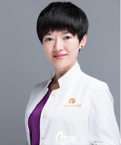 北京藝美范憲紅醫(yī)生 北京藝美范憲紅醫(yī)生